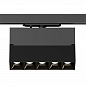 Трековый светодиодный светильник Denkirs Edder DK6436-BK