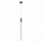 Подвесной светильник ST Luce Terni SL1229.313.01