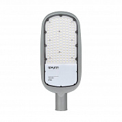 Консольный светодиодный светильник Apeyron 29-05