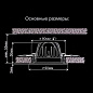 Встраиваемый светодиодный светильник Citilux Альфа CLD001NW5