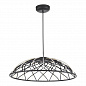 Подвесной светодиодный светильник ST Luce Bound SL6016.403.01
