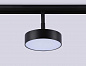 Трековый светодиодный светильник Ambrella light Track System GL3855