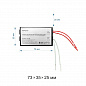 Трансформатор Apeyron AC 12V 20-60W IP20 03-83