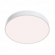 Потолочный светодиодный светильник Maytoni Technical Zon C032CL-L48W4K