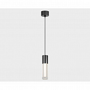 Подвесной светодиодный светильник Italline IT014-0204 dark silver