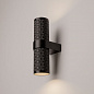 Бра Maytoni Technical Focus Design C069WL-02B