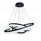 Подвесной светодиодный светильник iLedex Around D0301-3 (200x400x600) BK