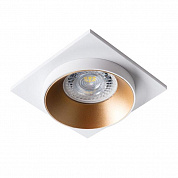 Точечный светильник Kanlux SIMEN DSL W/G/W 29135