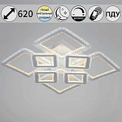 Люстра Reluce 55678-0.3-4+4