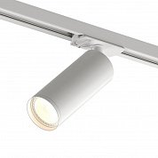 Трековый светильник Denkirs Solid Tube DK6202-WH