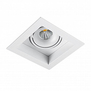 Встраиваемый светодиодный светильник Lucia Tucci Pixel 111.1-7W-WT