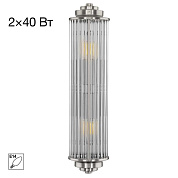 Светильник настенный Citilux VERDON CL448011