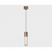 Подвесной светодиодный светильник Italline IT014-0204 rose gold