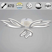 Светильник потолочный Reluce 09862-0.2-01 WH