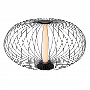 Настольная лампа Lucide Carbony 20514/50/30