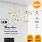 Подвесная люстра Lumion Ledio Sheridan 5248/92L