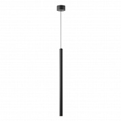 Подвесной светодиодный светильник Arlight SP-Pipe-Hang-L600-R30-9W Day4000 038610