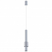 Подвесной светодиодный светильник Mantra Clifton 8564