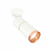 Комплект накладного светильника Ambrella light Techno Spot XM6312013 SWH/PPG белый песок/золото розовое (A2202,C6301,A2063,C6312,N6135)
