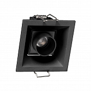 Встраиваемый светодиодный светильник Arlight MS-Orient-Built-Turn-TC-S67x67-3W Day4000 037205