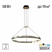 Подвесная светодиодная люстра Citilux CL211082
