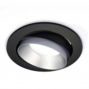 Комплект встраиваемого светильника Ambrella light Techno Spot XC (C7652, N7033) XC7652023