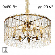Подвесная люстра Citilux Talla CL318292