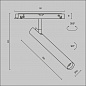 Трековый светодиодный светильник Maytoni Technical Magnetic Exility Focus T TR141-2-6W3K-M-B
