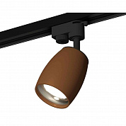 Комплект трекового светильника Ambrella light Track System XT1124032 SCF/PSL кофе песок/серебро полированное (A2521, C1124, N7012)