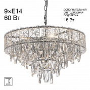 Подвесная люстра Citilux Sagrada CL317251