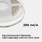 Светодиодная влагозащищенная лента Apeyron 4,8W/m 60LED/m 3528SMD холодный белый 5M 00-08