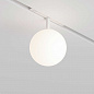 Трековый светодиодный светильник Maytoni Technical Luna TR038-4-5W3K-WW-DS-W