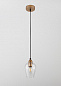 Подвесной светильник Rivoli Fresco 5045-201 Б0044370
