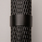 Бра Maytoni Technical Focus Design C069WL-02B