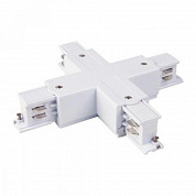 Коннектор X-образный для трехфазного шинопровода Elektrostandard 85117/00 белый a060091