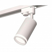Комплект трекового светильника Ambrella light Track System XT6322100 SWH/FR белый песок/белый матовый (A2520, C6322, N6220)