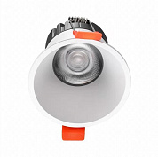 Встраиваемый светодиодный светильник iLedex Mars 207-7W-D75-3000K-24DG-WH