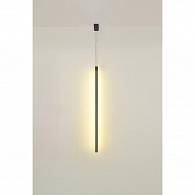 Светильник подвесной Rivoli Cecilia 6185-701