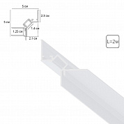 Теневой профиль под ГКЛ Arte Lamp GAP A670233