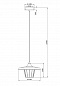 Подвесной светильник Moderli Alisa V2840-1P