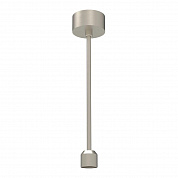 Подвес Arlight Art-Apriori-Rod-A-L400-Power 047816