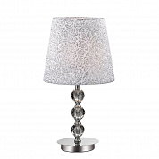 Настольная лампа Ideal Lux Le Roy TL1 Medium 073422
