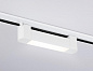 Трековый светодиодный светильник Ambrella light Track System GL6724