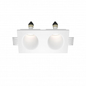 Встраиваемый светильник Maytoni Technical Gyps Modern DL002-WW-02-W