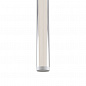 Подвесной светодиодный светильник Maytoni Technical Ray P021PL-L10W
