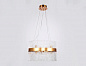 Подвесная люстра Ambrella light Traditional TR5359