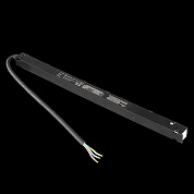 Драйвер для магнитного шинопровода 48V, 150W Crystal Lux CLT 0.204 08 BL