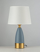 Настольная лампа Arti Lampadari Candelo E 4.1.T4 BBL