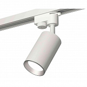 Комплект трекового светильника Ambrella light Track System XT6322004 SWH/PSL белый песок/серебро полированное (A2520, C6322, N6104)