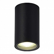 Потолочный светильник ST Luce TUBO SL9010.412.01